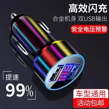 ܇�d������c����܇���֙C�๦�ܳ�����D�Q���^܇������W���^