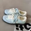 [兰色]