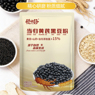 �F؛���l���w�S�κڶ���250�˴��b10С����ʹּZ�����С���b