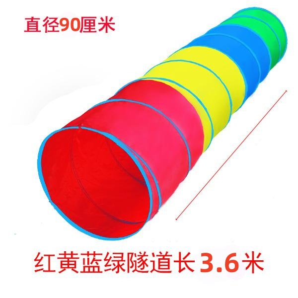 Transfronteriza Amazon Sunshine Rainbow Túnel de rastreo tubo kindergarten entrenamiento sensorial oruga bebé niños agujero de perforación