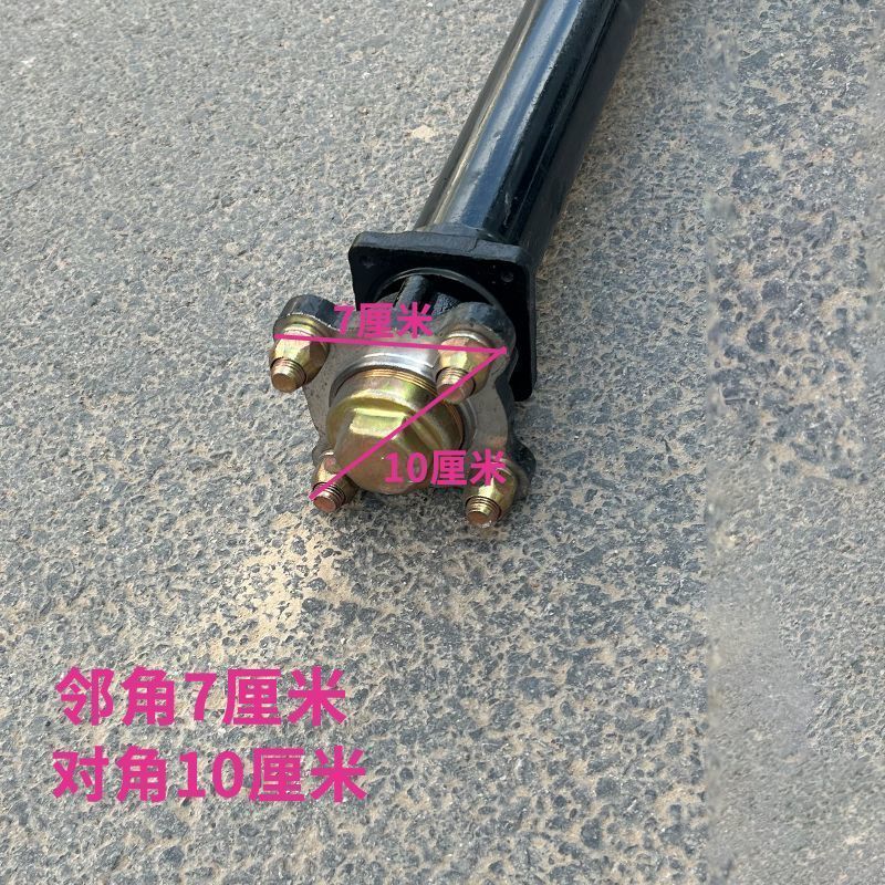 Customized Electric Vehicle Straight Axle Tube Trailer Axle Assembly Bridge Modified Vehicle Flatbed Cart Wheel Rear Axle Tube Universal Type