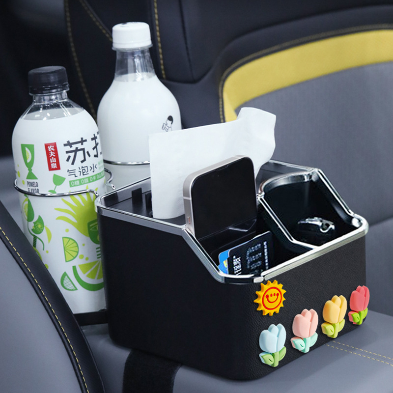 Car armrest box tissue box cartoon cute car armrest box storage Cup bracket car storage tissue box