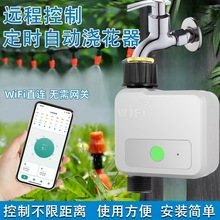 ���QWiFi���������˝��֙C���ƻ��@���⇊�F����f���^���ܹ��