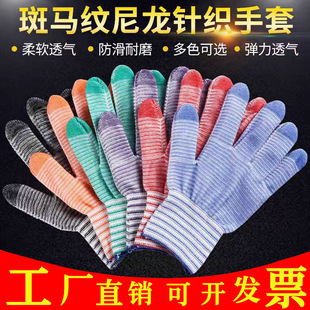 ʮ��ᘰ��R�y�����ڱ�����о������ĥ���o��p��͸��ڱ�����