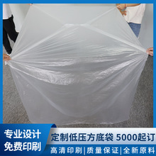 ����͸�����bPE���w�����m�������o��ռ{���b�����Ĥ��