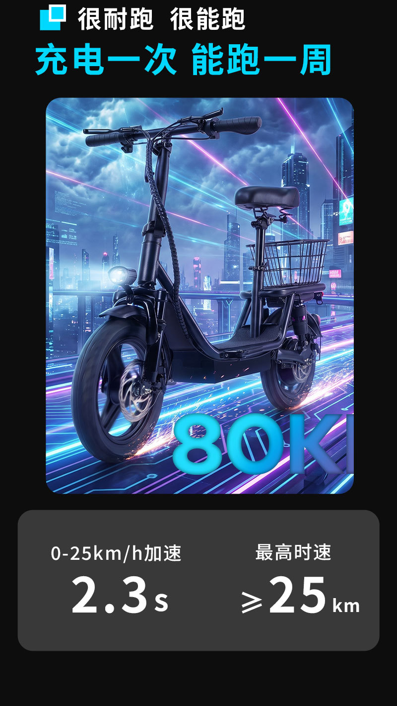Cross-border foldable electric scooter with long range, portable shock-absorbing scooter for urban commuting