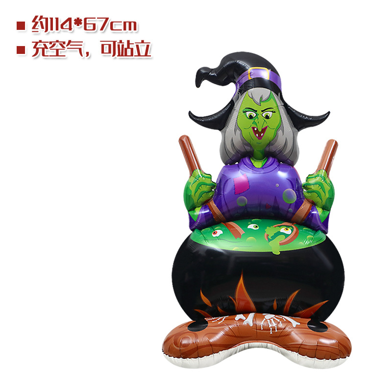 En stock accesorios de decoración de Halloween juguete globo 4D pie bruja árbol muerto forma de calabaza globo de dibujos animados de gran tamaño