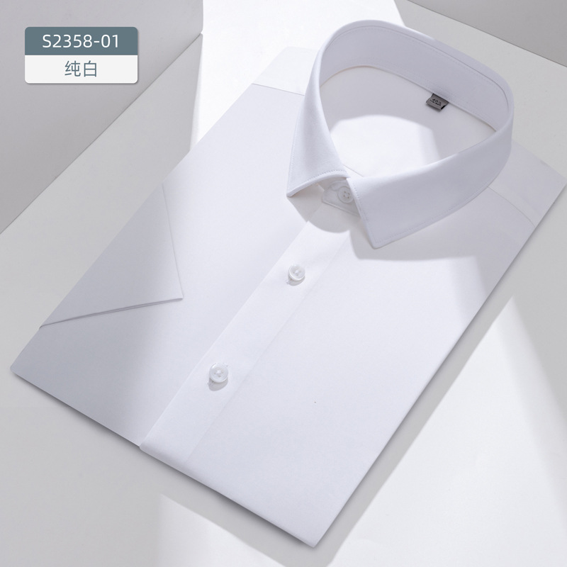 Modal camisa de tres pruebas de manga larga de los hombres de color sólido no planchar de fácil cuidado transpirable negocio azul ropa de trabajo de alta gama camisa
