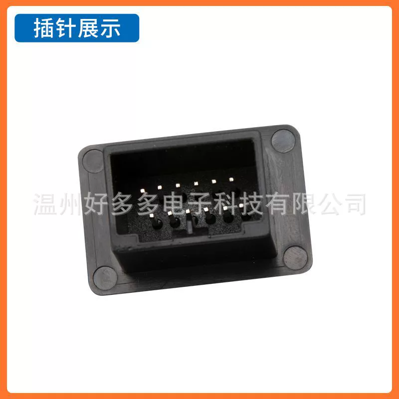 Подходящий переключатель ручного тормоза Honda Binzhi XRV Parking Brake Control Switch Button 35355-T7A-J01