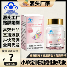 �Z�������������z�ҷ�ɫ�p֬ȼ֬������ʹ�ۜp���z�ұ���ʳƷ���l