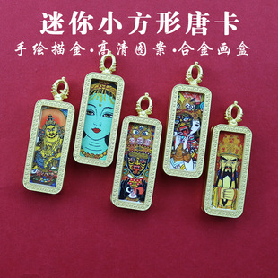 ����Ͻ�С�����ƿ������������Sؔ��G��ĸ������ķǰ��������ʽ