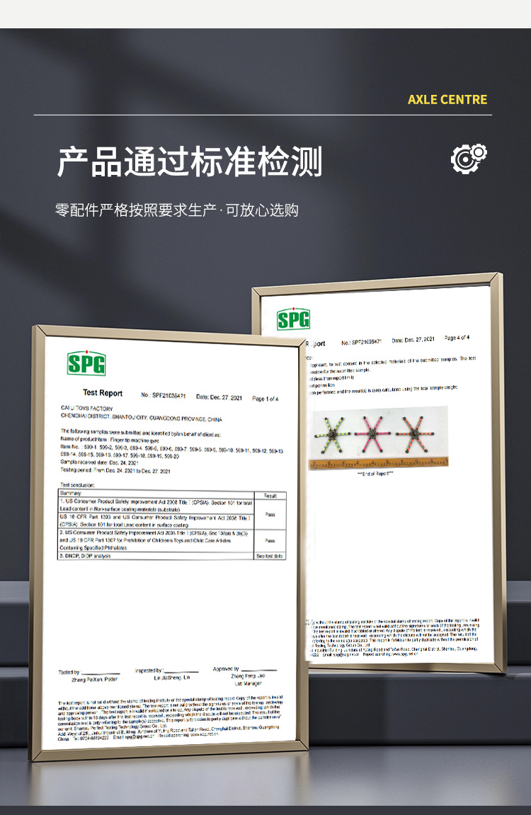 详情页2-拷贝_09