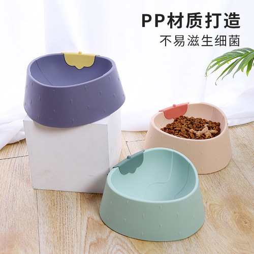 Pet bowl wholesale INS style strawberry tableware anti-knock over cat food bowl dog food bowl drinking water bowl cat food bowl