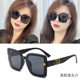 23 New OH Accessories Frameless Trim Gradient Advanced Sense Sunglasses Women's Fashion Driving Sunglasses