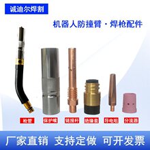 �C���˷�ײ�ۺ���������o���B�ӗU�^���׌�늾׷����������U����