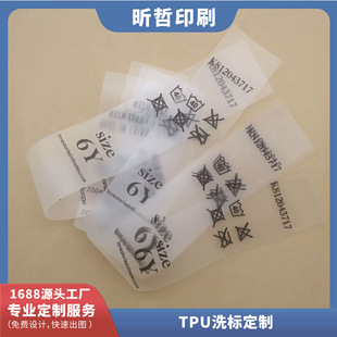 FSC���STPUˮϴ�˶���Ӿ����ϴˮ�O͸��ĥɰ�F��ܛ�zϴ���̘�