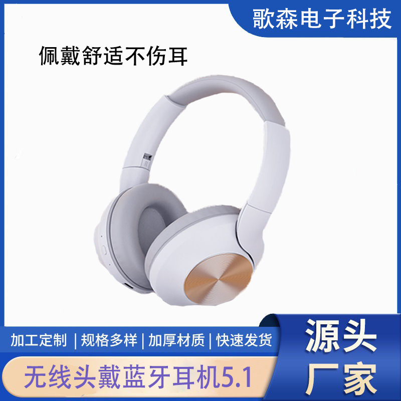 Cross-Border Wholesale Gosen Head-Mounted Bluetooth Wireless Headset Smart Noise Reduction E-Sports Low-Latency High-Quality All-Inclusive Cross-Border Wholesale Gosen Head-Mounted Bluetooth Wireless Headset Smart Noise Reduction E-Sports Low-Latency High-Quality All-Inclusive