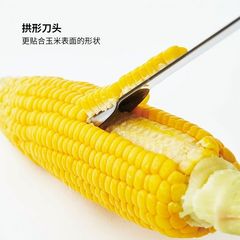新商品はトウモロコシの粒の神器を剥ぎ取ります。