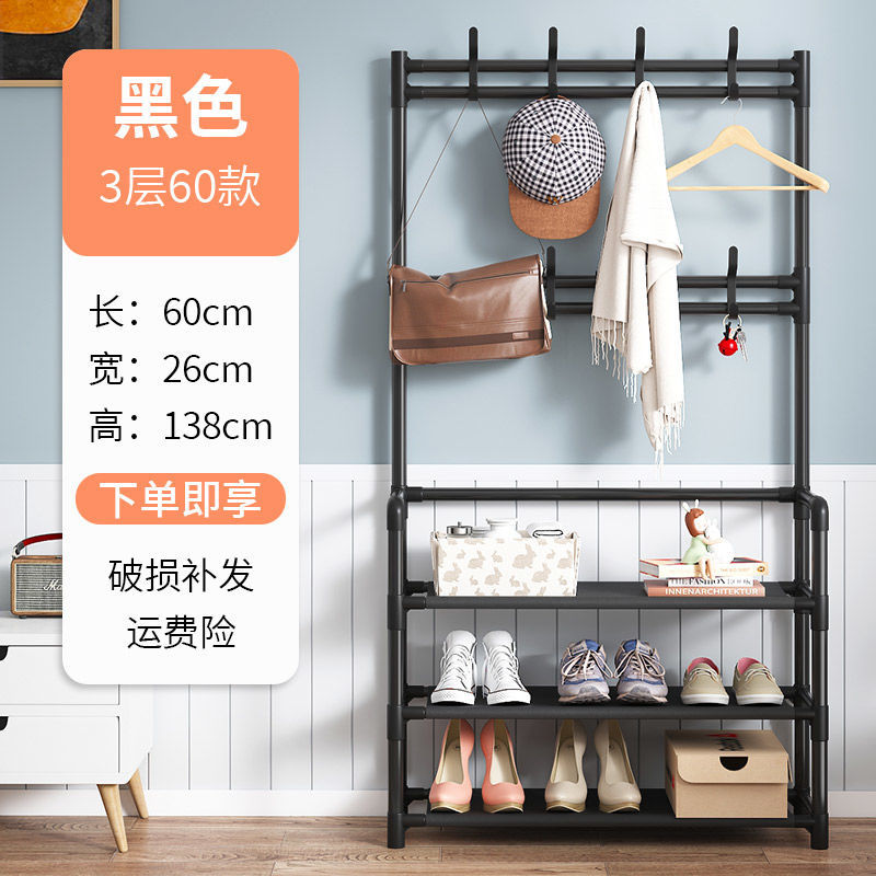 ❈짧은 3겹 검정색❈