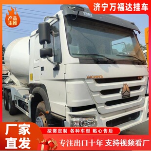 ���֔���� ��ʽ�󷭠���܇��܇�^ 375���ֺ��݆6X4������ж܇