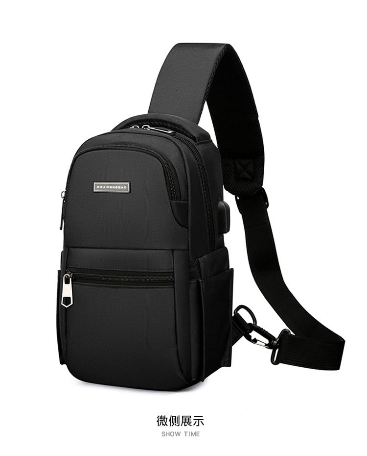 Men's chest bag, cross-border water-resistant crossbody bag, trendy casual single-shoulder backpack, USB rechargeable multi-functional men's bag undefined