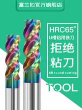 65��3���X��U�Ͳ��߲��u�U���X�ô־�CNC����㊵��߹�