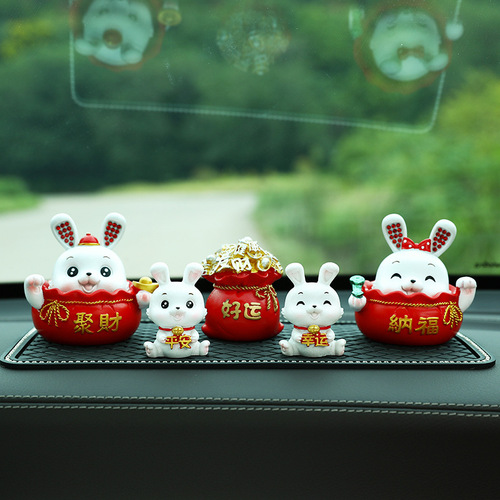 Cute little rabbit car ornaments, car internet celebrity creative car center console decoration supplies, Year of the Rabbit gifts