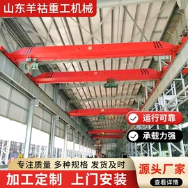 起重机;运输搬运设备;提升机