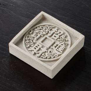 Sand Pottery Absorbent Wealth-Attracting Pot Holder Square Ceramic Teapot Tray Water Storage Pot Mat Tea Tray Dry Brewing Stand