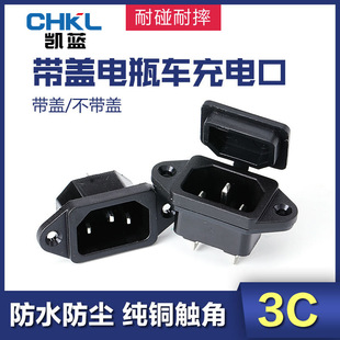 �S��늄�܇�����늲������w��� AC�Դ�����Դ����늿�