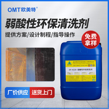 �����ԭh����ϴ��������{̫��ܹ��������������ϴ��OY-4220