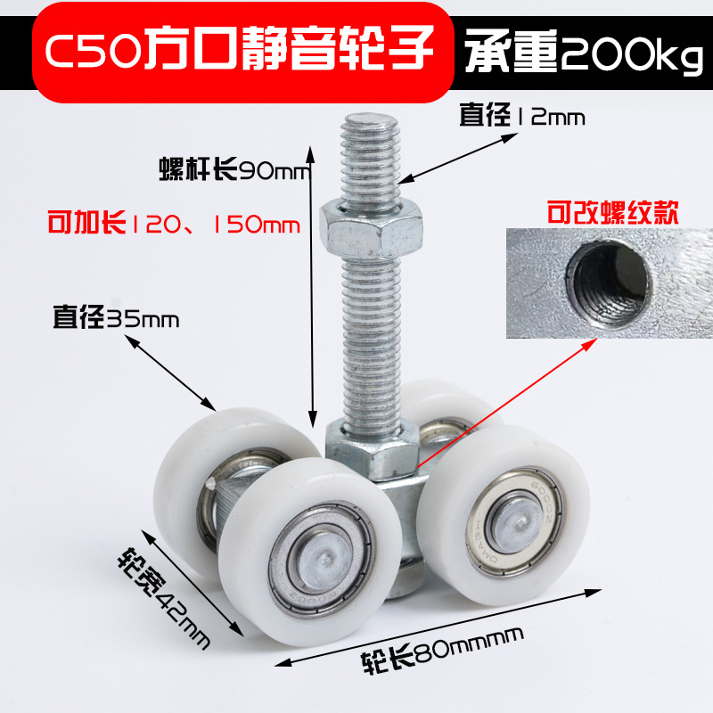 조용한 매칭 휠 및 커버 플레이트
