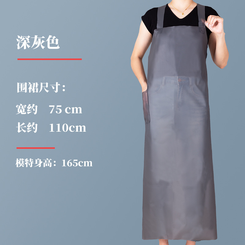 Doble hombro de PVC doble pescado delantal de cuero a prueba de aceite personalizado PVC impermeable a prueba de agua a prueba de suciedad un lote impermeable a prueba de agua