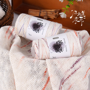 ��Ⱦ���ɫīȾС����diy�����־�������ñ��ë��ë���F