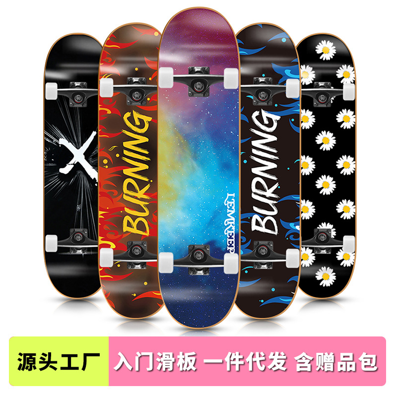 Small Skateboard for Beginners, Professional Skateboard for Men and Women, Double Kick Skateboard for Children, Maple Wood Skateboard for Teenagers, Four-Wheel Skateboard Manufacturer
