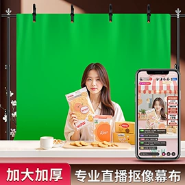 补光灯;摄影摄像灯具;其他摄影器材