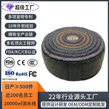 �������Uˮ���шFPEMF�h�t�⾀�����ӟ�|�ŝ��ź���ʯ���|