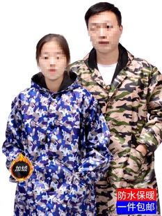 ������ʿ�ӽq��ů���������ŮʿŮʿ���·���ڱ���ӡ��