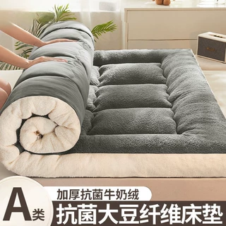 大豆纤维床垫遮盖物软垫加厚加绒牛奶绒家用垫褥垫被学生宿舍单人