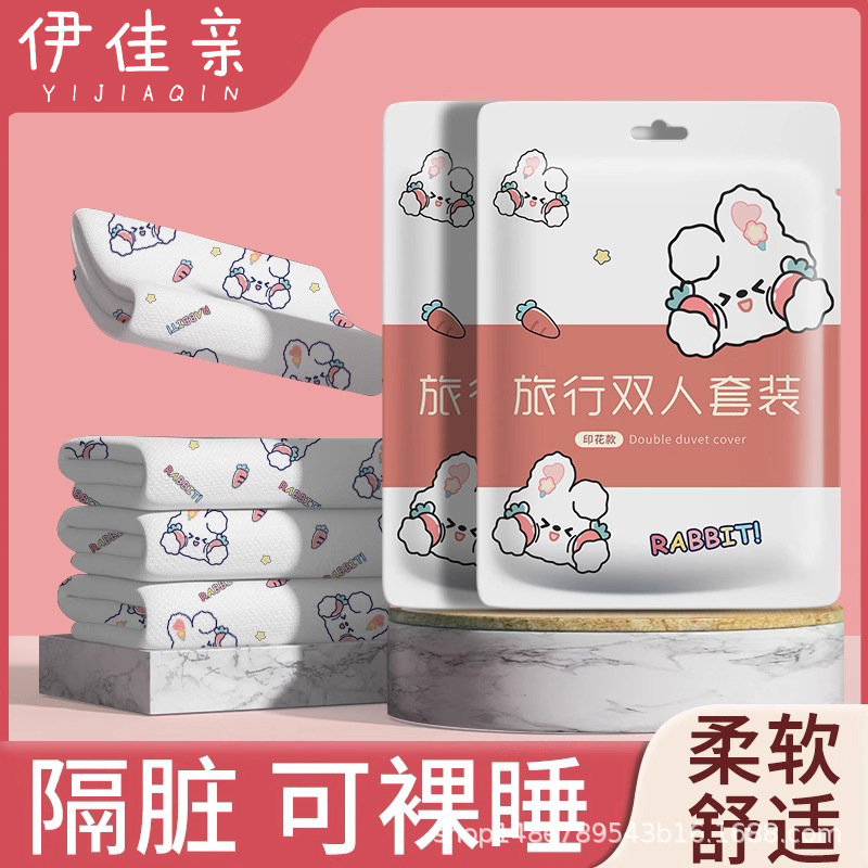 Disposable Bed Sheetss and Quilt Covers, Thickened Three-Piece Set, Four-Piece Set, Business Trip, Hotel Bedding Manufacturer