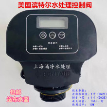 IؠIBRA-STܛy BR-AFTˮC·yy