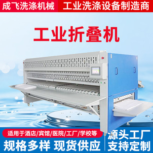 ZD3300-V ���I�ۯB�C  ȫ�Ԅӣ���Ч����
