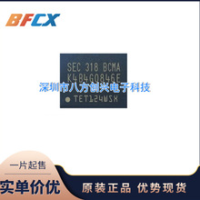 K4B4G0846D-BYK0  K4B4G08460-BYKO BGA-78 ���ɵ�·ICԭװ��Ʒ