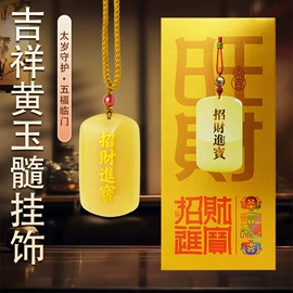 宗教法器;金属工艺品;钥匙扣及钥匙扣配件