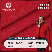 Ī����1X1�S�Ĳ�����260G�F؛���ޏ����ݼy���Ĵ�������� �_�y��