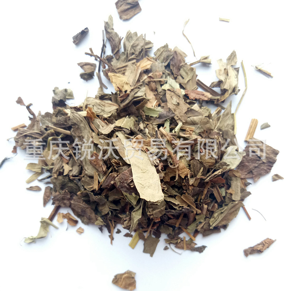 1公斤批发散装干品三白草茎叶水木通白水鸡,白花照水莲田三白