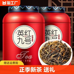 2023�²�V�|Ӣ��������ѿӢ�t��̖ٛ�Y��Ʒ�t����b500g�ͶY��I