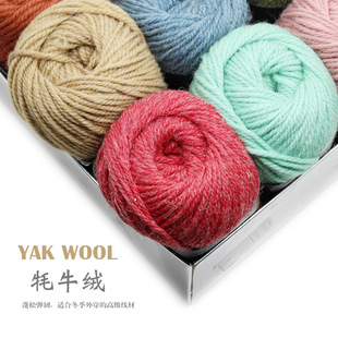 ��ţ�q����ë���F����Կ�����ñ�������ֹ�����diy�냺ͯ���l��