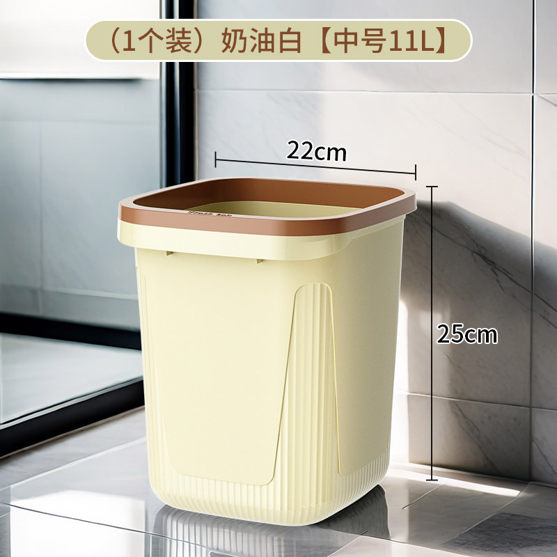 ゴミ箱家庭用新しいスタイルキッチントイレバスルーム大型大容量寝室リビングルームライト高級 Gaoshihua|undefined