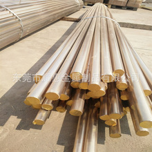�U�S�~C31400 �M���S�~�� �~��C31600 �͸��g�~��